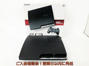【1円】PS3 本体/外箱 セット 160GB ブラック SONY PlayStation3 CECH-2500A 初期化済 未検品ジャンク 内箱なし DC08-557jy/G4