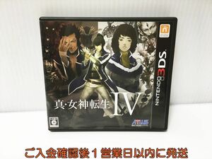 3DS 真・女神転生IV ゲームソフト Nintendo 1A0216-532ek/G1