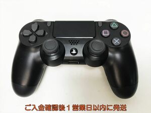 【1円】PS4 純正 ワイヤレスコントローラー DUALSHOCK4 ブラック 未検品ジャンク SONY Playstation4 プレステ4 K07-577yk/F3