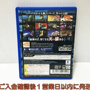 PSVITA 第3次スーパーロボット大戦Z 天獄篇 ゲームソフト PlayStation VITA 1A0127-508ek/G1の画像3