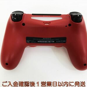 【1円】PS4 純正 ワイヤレスコントローラー DUALSHOCK4 マグマレッド 動作確認済 SONY PlayStation4 M06-417kk/F3の画像5