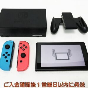 【1円】任天堂 新モデル Nintendo Switch 本体 セット ネオンブルー/ネオンレッド 初期化/動作確認済 内箱なし G04-301tm/G4の画像3