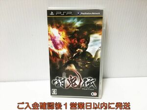 【1円】PSP 討鬼伝 ゲームソフト 1A0125-277ek/G1