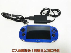 【1円】PSVITA 本体 ブルー SONY PlayStation VITA PCH-1000 初期化/動作確認済 L07-622yk/F3