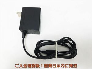 【1円】任天堂 純正 Nintendo Switch ACアダプター 充電器 HAC-002 ニンテンドースイッチ 動作確認済 J04-695yk/F3