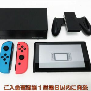 【1円】任天堂 新モデル Nintendo Switch 本体 セット ネオンブルー/ネオンレッド 初期化/動作確認済 内箱なし G04-304tm/G4の画像3