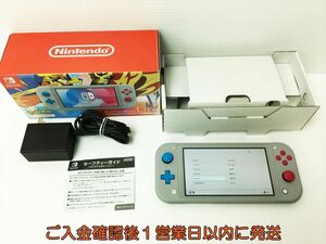 【1円】任天堂 Nintendo Switch Lite 本体 セット ザシアン・ザマゼンタ ニンテンドースイッチライト 動作確認済 箱傷み J06-042rm/F3