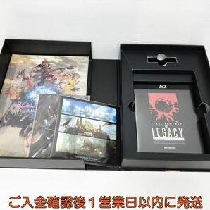 【1円】FINAL FANTASY XIV ファイナルファンタジー まとめ売り Windows専用ソフト欠品 K03-717tm/G4の画像3