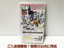【1円】PSP 鬼ごっこ! Portable ゲームソフト 1A0127-546ek/G1_画像3
