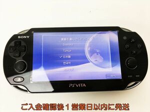 【1円】PSVITA 本体 ブラック PCH-1000 SONY Playstation Vita 動作確認済 J06-048rm/F3