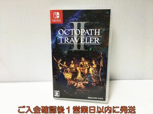 【1円】switch オクトパストラベラー? ゲームソフト 状態良好 スイッチ 1A0110-626ek/G1