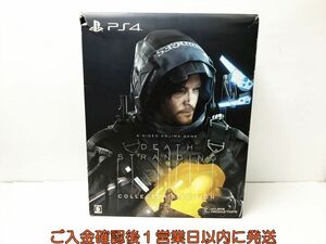 【1円】PS4 デスストランディング コレクターズエディション DEATH STRANDING ソフトなし 見えるもののみ J09-263os/G4