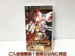 【1円】PSP クイーンズブレイド スパイラルカオス ゲームソフト 1A0125-298ek/G1