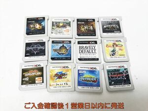 【1円】3DS ダンボール戦機 イナズマイレブン 太鼓の達人 ゲームソフト まとめ売り 未検品ジャンク H03-132yk/F3