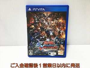 PSVITA Mobile Suit Gundam EXTREME VS-FORCE Extreme Versus force game soft PlayStation VITA 1A0127-520ek/G1