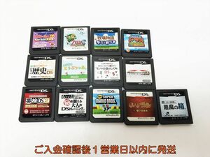 【1円】DS 太鼓の達人 レイトン教授 牧場物語 ゲームソフト まとめ売り 未検品ジャンク H03-136yk/F3