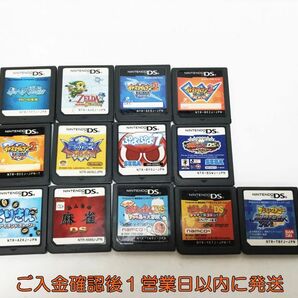 【1円】DS ぷよぷよ ポケモン不思議のダンジョン 麻雀 ゲームソフト まとめ売り 未検品ジャンク H03-137yk/F3の画像1