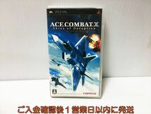 【1円】PSP エースコンバットX スカイズ・オブ・デセプション ゲームソフト 1A0105-051ek/G1_画像1