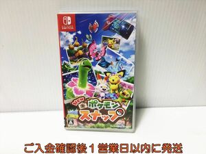 [1 jpy ]switch New Pokemon snap game soft condition excellent switch 1A0110-638ek/G1