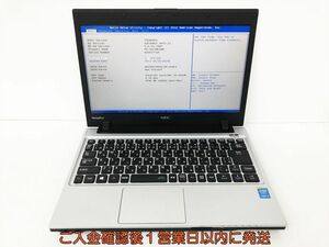 【1円】NEC VersaPro VC-M 13.3型ノートPC i5-4310M メモリ4GB ストレージなし 未検品ジャンク BIOS起動OK DC07-973jy/G4