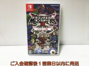 【1円】switch ドラゴンクエストモンスターズ３　魔族の王子とエルフの旅 マスターズ版 ゲームソフト 状態良好 スイッチ 1A0110-650ek/G1