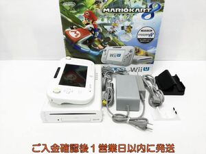 【1円】任天堂 WiiU マリオカート8 本体 セット 32GB ニンテンドーWii U 初期化/動作確認済 G04-298tm/G4