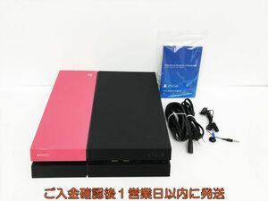 【1円】PS4 本体 セット 1TB ブラック SONY PlayStation4 CUH-1200B 未検品ジャンク M01-574yy/G4