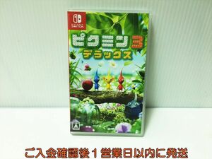 【1円】switch ピクミン3 デラックス ゲームソフト 状態良好 スイッチ 1A0119-626ek/G1