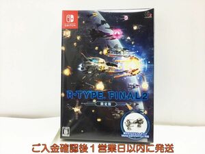 [1 jpy ] new goods switch R-TYPE FINAL 2 limitation version game soft condition excellent unopened 1A0325-351mk/G1