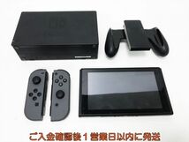 【1円】任天堂 新モデル Nintendo Switch 本体 セット グレー 初期化/動作確認済 スイッチ 新型 G04-302tm/G4_画像3