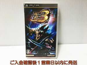 【1円】PSP モンスターハンターポータブル 3rd ゲームソフト 1A0105-071ek/G1