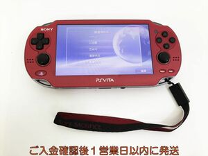 【1円】PSVITA 本体 SOUL SACRIFICE SONY PlayStation Vita PCH-1000 初期化/動作確認済 レッド/ブラック M06-410kk/F3