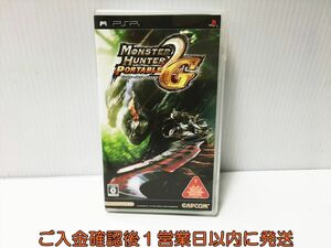 【PSP】 モンスターハンターポータブル 2nd G