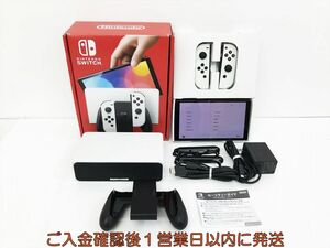 【1円】任天堂 有機ELモデル Nintendo Switch 本体 セット ホワイト 初期化/動作確認済 ニンテンドー M03-077kk/G4