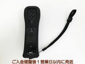 【1円】任天堂 ニンテンドー Wiiリモコンプラス ブラック 黒 ジャケット/ストラップ付き 動作確認済 WiiU K09-799kk/F3