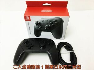 【1円】任天堂 純正 Nintendo Switch Proコントローラー ブラックUSBケーブル/箱付き ニンテンドースイッチ 動作確認済 J06-041rm/F3