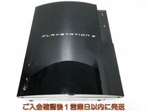 【1円】PS3 本体/箱 セット 20GB ブラック SONY PlayStation3 CECHB00 初期化/動作確認済 プレステ3 K01-457tm/G4_画像3