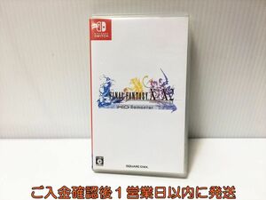 【1円】switch ファイナルファンタジーX/X-2 HD Remaster ゲームソフト 状態良好 スイッチ 1A0119-629ek/G1