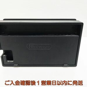 【1円】任天堂 純正 Nintendo Switch Dock ドック HAC-007 ニンテンドースイッチ 未検品ジャンク J04-691yk/F3の画像2