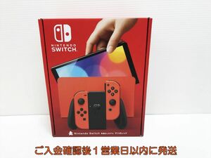 未使用 任天堂 有機ELモデル Nintendo Switch マリオレッド ニンテンドースイッチ 未使用品 J04-680yk/G4