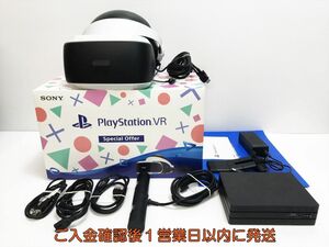 【1円】SONY PlayStation VR 本体 ヘッドセット PS4 PSVR CUH-ZVR2 未検品ジャンク K04-037yk/G4