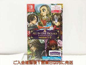 【1円】新品 switch ドラゴンクエストX オールインワンパッケージ version 1-5 有効期限2023年5月13日23:59まで ソフト 1A0325-350mk/G1