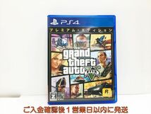 PS4 グランド・セフト・オートV:プレミアム・エディション プレステ4 ゲームソフト 1A0128-560wh/G1_画像1