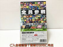 【1円】Switch 大乱闘スマッシュブラザーズ SPECIAL ゲームソフト 状態良好 1A0316-523mk/G1_画像3