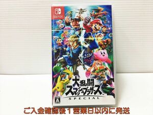 【1円】Switch 大乱闘スマッシュブラザーズ SPECIAL ゲームソフト 状態良好 1A0316-524mk/G1