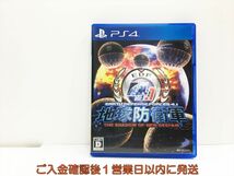 PS4 地球防衛軍4.1 THE SHADOW OF NEW DESPAIR プレステ4 ゲームソフト 1A0315-633wh/G1_画像1