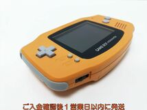 【1円】任天堂 ゲームボーイアドバンス 本体 セット オレンジ GBA AGB-001 未検品ジャンク G06-026os/F3_画像3