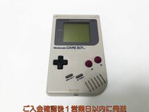 【1円】任天堂 ゲームボーイ 本体 DMG-01 GB 未検品 ジャンク GAME BOY G02-090os/F3_画像1