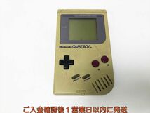 【1円】任天堂 ゲームボーイ 本体 DMG-01 GB 未検品 ジャンク GAME BOY G02-091os/F3_画像1