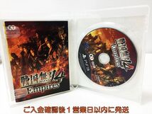 PS3 戦国無双4 Empires プレステ3 ゲームソフト 1A0121-360ka/G1_画像2
